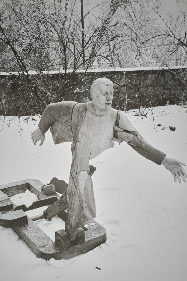 Není známo, zda bylo dílo vystaveno.